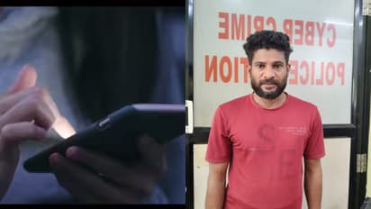 'തട്ടിപ്പിനെന്തൊരു ഒറിജിനാലിറ്റി'! ആലപ്പുഴയില് ഐടി പ്രൊഫഷണലിന് നഷ്ടം 15 ലക്ഷം; ഒരാൾ പിടിയിൽ