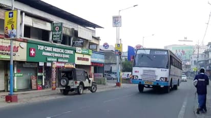 Kerala: UDF observes hartal in Wayanad over rising wildlife attacks