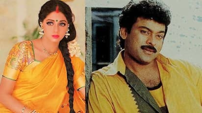 ನಟಿ  ಶ್ರೀದೇವಿ ಇಷ್ಟೊಂದು ಅಹಂಕಾರಿಯೇ? ಚಿರಂಜೀವಿ ಸಿನಿಮಾ ತಿರಸ್ಕರಿಸಿದ  ಕಾರಣ ಬಿಚ್ಚಿಟ್ಟ ನಿರ್ದೇಶಕ!