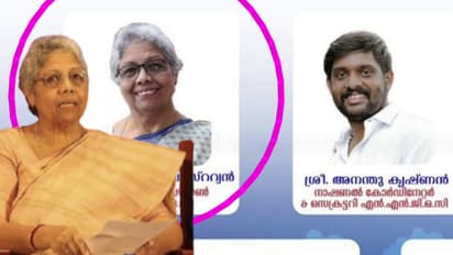 പാതിവില തട്ടിപ്പ്: സാമൂഹ്യപ്രവർത്തക ബീനാ സെബാസ്റ്റ്യനിലേക്കും അന്വേഷണം; പണ ഇടപാടുകളുമായി ബന്ധമില്ലെന്ന് ബീന