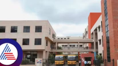 ಶಾಲೆ ಶುಲ್ಕ ತಡವಾಗಿದ್ದಕ್ಕೆ ಬಡ್ಡಿ ವಸೂಲಿ ಆರೋಪ; ಪೋಷಕರಿಗೆ ಸ್ಪಷ್ಟೀಕರಣ ಕೊಟ್ಟ ಖಾಸಗಿ ಶಾಲೆ!
