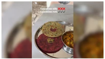  വാലൻ്റൈൻസ് ഡേ ​ഗിഫ്റ്റ് ; പ്രണയദിന സമ്മാനമായി ഭാര്യ ഭർത്താവിന് നൽകിയത് സ്‌പെഷ്യൽ പറാത്ത ; വീഡിയോ