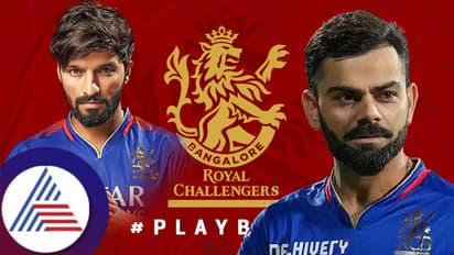 ஐபிஎல் 2025: ஆர்சிபி புதிய கேப்டன் அறிவிப்பு; அதிரடி வீரர்; கொண்டாட்டத்தில் ரசிகர்கள்! 