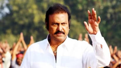 Relief for actor Mohan Babu! Supreme Court grants anticipatory bail in journalist assault case