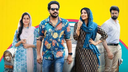 'ബെസ്റ്റി' ഇന്നുമുതൽ ഗൾഫ് രാജ്യങ്ങളിലെ തിയറ്ററുകളില്‍