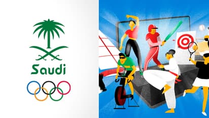 ആദ്യ ഇലക്ട്രോണിക് ഗെയിംസ് ഒളിമ്പ്യാഡ് 2027ൽ സൗദിയിൽ