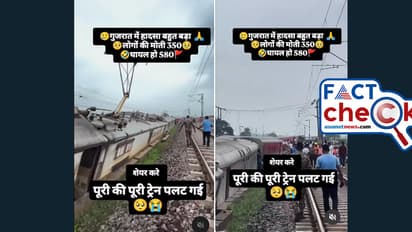 ഗുജറാത്തില് ട്രെയിന് അപകടത്തില് 350 മരണം എന്ന് വ്യാജ പ്രചാരണം, വീഡിയോ വിശ്വസിക്കരുത്- Fact Check