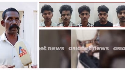 നഴ്സിം​ഗ് കോളേജ് റാ​ഗിം​​ഗ്: ദൃശ്യങ്ങൾ ചങ്കുതകർക്കുന്നതെന്ന് ഇരയായ കുട്ടിയുടെ അച്ഛൻ; 'തക്കതായ ശിക്ഷ നൽകണം'