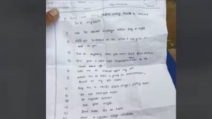 भाई के लिए बहन का ख़त हुआ वायरल, दिए 13 ज़रूरी नियम!