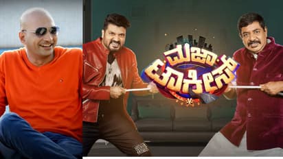 ಈ ಬಾರಿ ಯಾಕೆ Majaa Takies ಶೋಗೆ ಬರ್ಲಿಲ್ಲ? ಕೊನೆಗೂ ಮೌನ ಮುರಿದ 'ಇಜಿಲಾ' ಇಂದ್ರಜಿತ್ ಲಂಕೇಶ್!