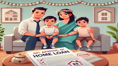 फरवरी 2025 में सस्ता हुआ होम लोन, जानें किन- किन बैंकों ने घटाई ब्याज दरें?