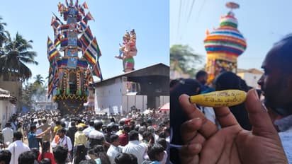 ಡ್ಯೂಟಿ ಕಡಿಮೆ ಮಾಡು ದೇವರೇ, ಬಾಳೆ ಹಣ್ಣು ತೇರಿಗೆ ಸಮರ್ಪಿಸಿ ಪೊಲೀಸಪ್ಪನ ಪ್ರಾರ್ಥನೆ