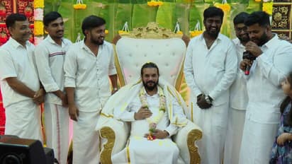 Nimagondu Sihi Suddi: ಕನ್ನಡ ನಾಡಿನಲ್ಲಿ ಗರ್ಭಿಣಿ ಗಂಡಸಿಗೆ ಸೀಮಂತ ಕಾರ್ಯ; ಇದು ʼನಿಮಗೊಂದು ಸಿಹಿ ಸುದ್ದಿʼನಾ?