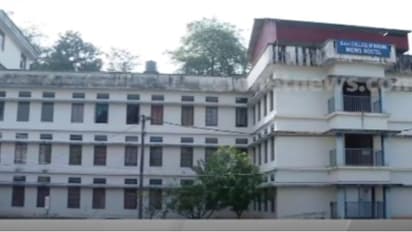 കോട്ടയം നഴ്സിങ് കോളേജ് റാഗിങ്; നടപടിയെടുത്ത് ആരോഗ്യവകുപ്പ്, പ്രിൻസിപ്പാളിനും അസി. പ്രൊഫസര്ക്കും സസ്പെൻഷൻ