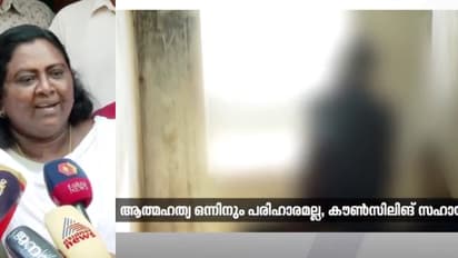 സ്കൂളിൽ വിദ്യാർത്ഥിയുടെ ആത്മഹത്യ: ക്ലർക്ക് ലീവെടുത്തു; വിശദീകരിച്ച് പ്രിൻസിപ്പൽ; ആരോപണവുമായി കുടുംബം