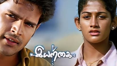 இதயம் முதல் - இயற்கை வரை! ஒரு தலை காதலால் கொண்டாடப்பட்ட தமிழ் படங்கள்!