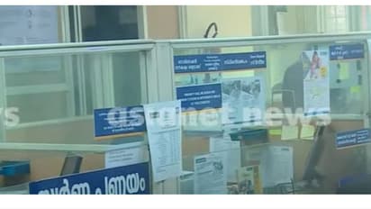 ചാലക്കുടിയിൽ പട്ടാപ്പകൽ ബാങ്ക് കൊള്ള: കത്തി കാണിച്ച് ഭീഷണിപ്പെടുത്തി പണം കവർന്നു; ഫെഡറൽ ബാങ്ക് പോട്ട ശാഖയില്