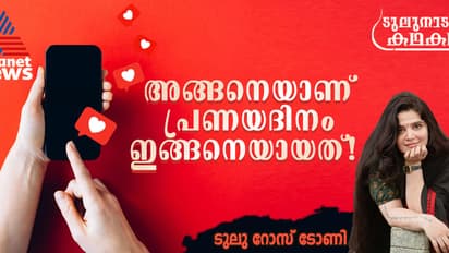  ക്ലോഡിയസ് രാജാവറിയാതെ അവറാന്റെയും ഇട്ടീരയുടെയും കെട്ട്, പിന്നെ ജയിലിനകത്തിരുന്ന് കുശുകുശുപ്പ്! 