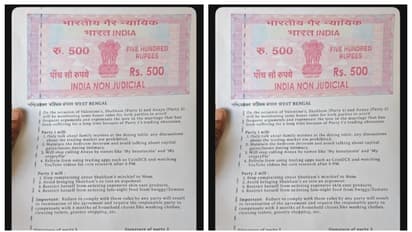 പ്രണയ ദിനത്തിൽ ഭർത്താവിനെക്കൊണ്ട് പുതിയ 'ജീവിത കരാർ' ഒപ്പിടുവിച്ച് ഭാര്യ; കരാർ കണ്ട് അമ്പരന്ന് സോഷ്യൽ മീഡിയ
