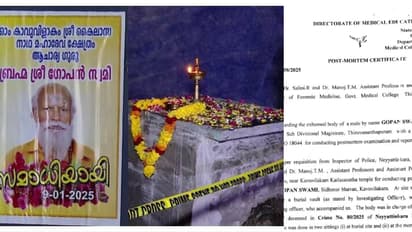 നെയ്യാറ്റിൻകര ഗോപൻെറ മരണം; ആഴത്തിലുള്ള മുറിവില്ല, പോസ്റ്റ്മോർട്ടം റിപ്പോർട്ടിന്റെ പകർപ്പ് പുറത്ത്