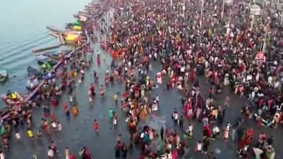 மகாகும்பமேளா மீது அமெரிக்காவின் பார்வை! ஆராய்ச்சியை தொடங்கிய கொலம்பியா பல்கலைக்கழகம்!