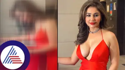 ಚಡ್ಡಿ ಧರಿಸಿದೇ ವ್ಯಾಲಂಟೈನ್ ಡೇ ಪ್ರೋಗ್ರಾಮ್ಗೆ ಬಂದ ಬಾಲಿವುಡ್ ನಟಿ!