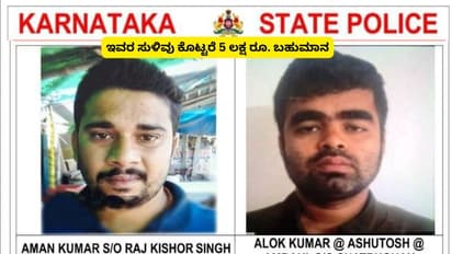 ರಾಜ್ಯದ ಜನತೆಗೆ 5 ಲಕ್ಷ ಗೆಲ್ಲುವ ಬಂಪರ್ ಆಫರ್ ಕೊಟ್ಟ ಸರ್ಕಾರ!