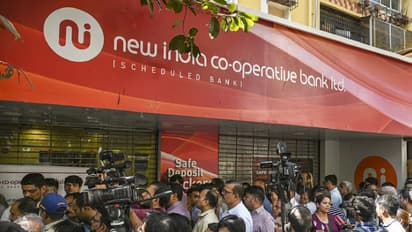 മുൻ ജനറൽ മാനേജർ 122 കോടി രൂപ അടിച്ചുമാറ്റി, ന്യൂ ഇന്ത്യ കോഓപ്പറേറ്റീവ് ബാങ്ക് പ്രതിസന്ധിയിൽ, വടിയെടുത്ത് ആർബിഐ
