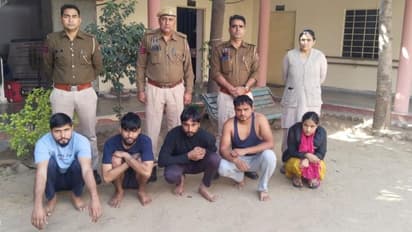 ऑनलाइन डेटिंगचा धोका: जयपूरमध्ये तरुणाची ९० हजारांची लूट