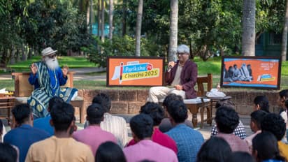 ವಿದ್ಯಾರ್ಥಿಗಳು ಸ್ಮಾರ್ಟ್‌ಫೋನ್‌ಗಿಂತ ಸ್ಮಾರ್ಟ್ ಆಗಬೇಕು: ಸದ್ಗುರು ಪರೀಕ್ಷಾ ಪೇ ಚರ್ಚಾ