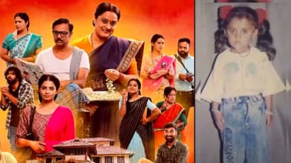 ಲಕ್ಷ್ಮೀ ನಿವಾಸ ಸೀರಿಯಲ್‌ನಲ್ಲಿ ನಟಿಸುತ್ತಿರುವ ನಟಿಯ ಬಾಲ್ಯದ ಫೋಟೋ ವೈರಲ್ 