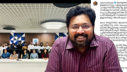 'കേരളം വളരുകയാണെന്ന് തരൂര് പറയുന്നതിൽ തെറ്റില്ല'; ഇന്സ്റ്റഗ്രാം പോസ്റ്റുമായി കോണ്ഗ്രസ് നേതാവ് ശബരീനാഥൻ