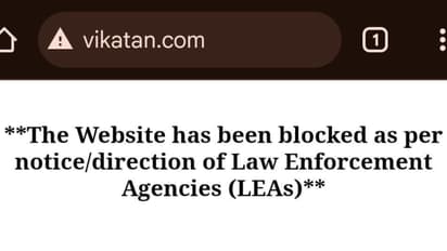 പ്രവാസികൾക്കിടയിൽ ഭീതിയും ആശങ്കയും ഉണ്ടാക്കിയെന്ന് ആരോപണം; വികടൻ വാരികയ്‌ക്കെതിരെ പൊലീസിൽ പരാതി നൽകി ബിജെപി