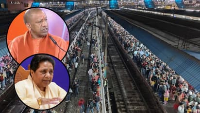 new delhi railway station Stampede mahakumbh passengers up cm yogi and mayawati reaction