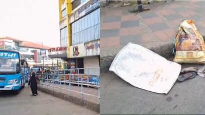 വടകരയിൽ ബസ് ഇടിച്ച് കാൽനട യാത്രക്കാരിക്ക് ദാരുണാന്ത്യം; മറ്റൊരാൾക്ക് ഗുരുതര പരിക്ക്