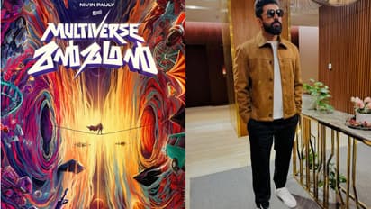 നിവിൻ പോളിയുടെ സൂപ്പര് ഹീറോ ചിത്രം, ഇനി മൾട്ടിവേഴ്സ് മന്മഥൻ ഭരിക്കും