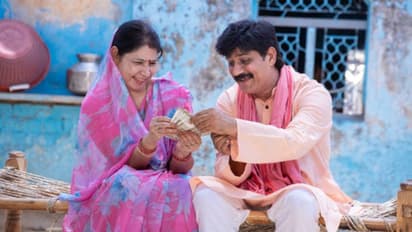 Maiya Samman Yojana 2025: क्या आपके खाते में आए 7500 रुपये? जानें नया अपडेट