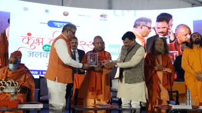 Chief minister Yogi Adityanath inaugurates climate conference at Mahakumbh