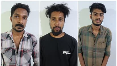 പണം കടം കൊടുത്തത് തിരികെ ചോദിച്ചതിലുള്ള വൈരാഗ്യം; ആക്രമണം നടത്തിയ കേസിൽ 3 പേര്‍ അറസ്റ്റിൽ