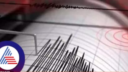 அந்தமான் நிகோபார் தீவுகளில் மீண்டும் 4.4 ரிக்டர் நிலநடுக்கம்!