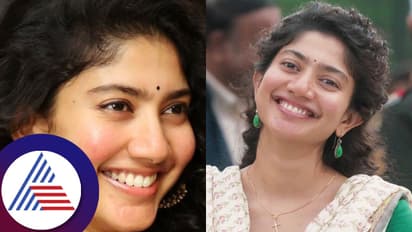 ಸಾಯಿ ಪಲ್ಲವಿ ಮುತ್ತಿಟ್ಟ ಫ್ಯಾನ್; ವೈಲರ್ ವಿಡಿಯೋ ಆಗುತ್ತಿದ್ದಂತೆ ಹೊಟ್ಟೆ ಉರ್ಕೊಂಡವ್ರು ಒಬ್ಬಿಬ್ಬರಲ್ಲ...