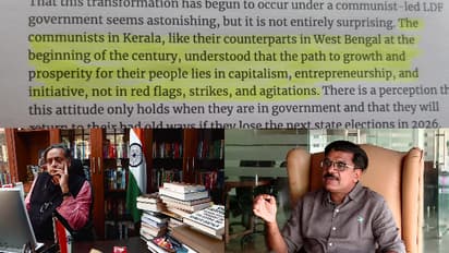 തരൂരിന്‍റെ ലേഖനത്തിലെ പൊളിറ്റിക്കല്‍ സ്റ്റേറ്റ്മെന്റ് കാണാതെ പോകരുത്, സിപിഎം നേതാക്കളോട് മാത്യു കുഴല്‍നാടന്‍