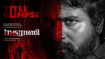 മുരുഗദോസിന്‍റെ മദ്രാസി: ഗജിനി മോഡൽ ആക്ഷൻ ചിത്രം!