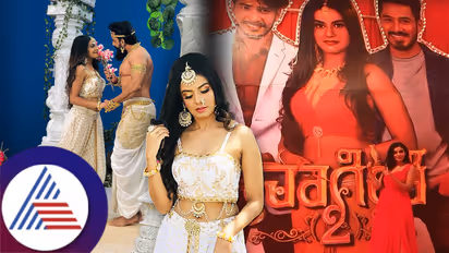 ನಾಗಿಣಿ 2 ಸೀರಿಯಲ್’ಗೆ ಐದು ವರ್ಷ…. ನಾಯಕಿಯಾಗಿದ್ದ ಹಳೆ ನೆನಪುಗಳನ್ನು ಬಿಚ್ಚಿಟ್ಟ ನಮ್ರತಾ ಗೌಡ