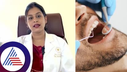 ಹಲ್ಲು ಕ್ಲೀನ್ ಮಾಡ್ಸಿದ್ರೆ ಸಡಿಲನೂ ಆಗೊಲ್ಲ, ಸೊಟ್ಟಪಟ್ಟನೂ ಆಗಲ್ಲ; ಸತ್ಯ ಬಾಯ್ಬಿಟ್ಟ ಡಾಕ್ಟರ್ ನಿತ್ಯ