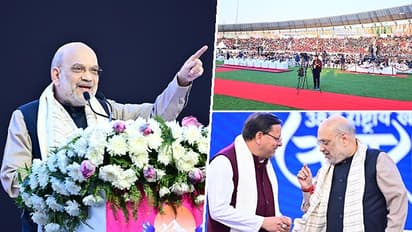 Grand Conclusion of the 38th National Games