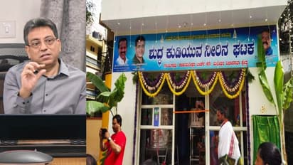 ಬೆಂಗಳೂರಿನ ಶುದ್ಧ ಕುಡಿಯುವ ನೀರಿನ ಘಟಕಗಳ ಸಮೀಕ್ಷೆಗೆ ಬಿಬಿಎಂಪಿ ಆಯುಕ್ತರ ಆದೇಶ