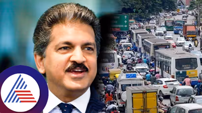 बेंगलुरु ट्रैफिक जाम पर आनंद महिंद्रा ने दिया एक मजेदार तर्क