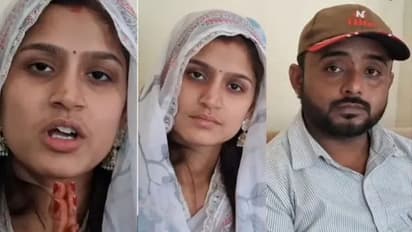 ಲವ್ ಜಿಹಾದ್ ಪ್ರಕರಣ: 3 ಮಕ್ಕಳ ಮುಸ್ಲಿಂ ತಂದೆ ಜೊತೆ ಓಡಿಹೋದ 22ರ ಹುಡುಗಿ ದೀಕ್ಷಾ!