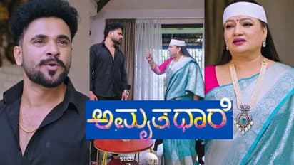 ಗೌತಮ್ ಮಲತಾಯಿ ಅಲ್ಲವಾ ಶಕುಂತಲಾ? ಜೈದೇವ್ ಮಾತು ಕೇಳಿ ಬೆಕ್ಕಸ ಬೆರಗಾಗಿ ನ್ಯಾಯ ಬೇಕೆಂದ ವೀಕ್ಷಕರು!